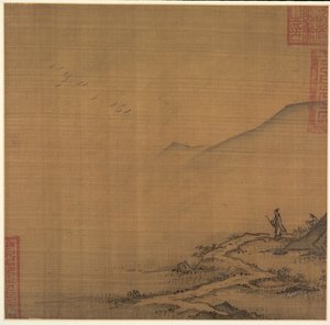Landschap met Vliegende Ganzen door Ma Lin