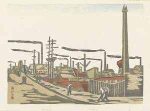 Fukagawa bedrijventerrein