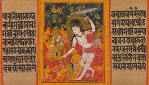 Bodhisattva Avalokiteshvara die Zegeningen Schenkt..., begin 12e eeuw