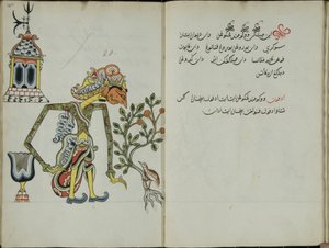 Wukon Jawa, MS 41 p.40, afbeelding 20, 1830 door Malay Malay