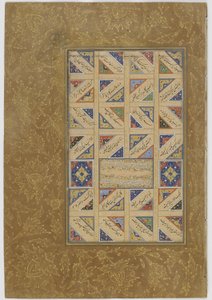 Folio uit een Haft awrang (Zeven tronen) door Jami (gest. 1492) waarschijnlijk Mashad, Khurasan, Iran, Safavid-dynastie, 1556 door Malik al Daylami