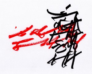 Zwart  rood, 2023 (krijtjes op papier) door Marco Campedelli