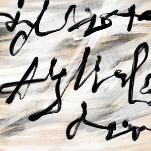 Tekst, 2024 (digitaal schilderij)