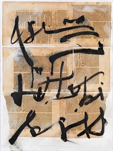 Texto #11, 2020 (collage, gemengde techniek op doek) door Marco Campedelli