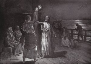 "Sla toe, maar hoor mij" (litho) door Margaret (after) Dovaston