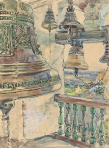 Uitzicht vanaf de klokkentoren van de Savino-Storozhevsky-kathedraal, dicht bij Zvenigorod, 1891