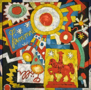  door Marsden Hartley