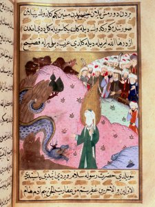 Mohammed, vertegenwoordigt het verborgen gezicht, temt een slang door Martino Bassi
