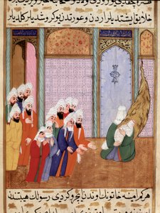 De moeder van de profeet Mohammed toont haar nieuwe kind alleen aan haar grootvader Abd al-Muttalib. Miniatuur uit 