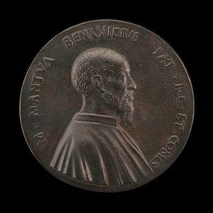 Marco Mantova Benavides, 1489-1582, advocaat en verzamelaar [voorkant] door Martino da Bergamo
