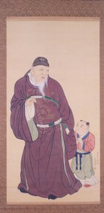  door Maruyama Okyo