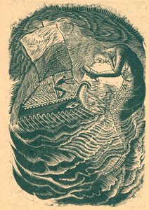 Sirene
