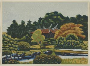 Prints van de keizerlijke tuin van Shinjuku (Shinjuku Gyoen hanga) door Masao Maeda