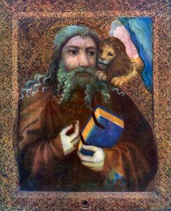 Sint Marcus, 1365-1367 1955 door Master Theodoric