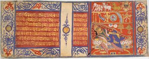 De Veertien Voorspellende Dromen van Devananda over de Geboorte van Mahavira..., ca. 1465