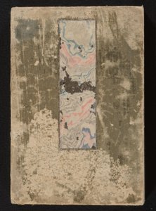 Surimono album door Matsukawa Hanzan