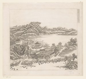 Gezicht op een deel van het keizerlijk zomerpaleis in Chengde (Jehol) te China
