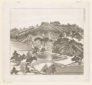 Gezicht op een deel van het keizerlijk zomerpaleis in Chengde (Jehol) te China