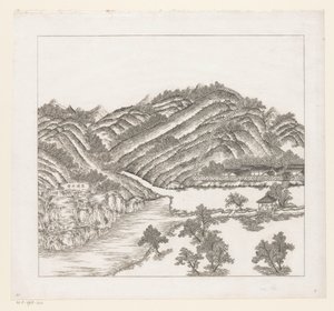 Gezicht op een deel van het keizerlijk zomerpaleis in Chengde (Jehol) te China