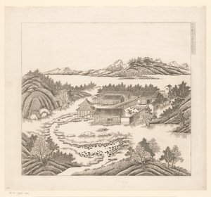 Gezicht op een deel van het keizerlijk zomerpaleis in Chengde (Jehol) te China