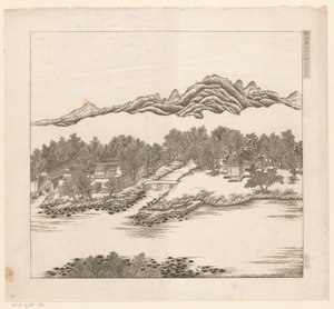 Gezicht op een deel van het keizerlijk zomerpaleis in Chengde (Jehol) te China