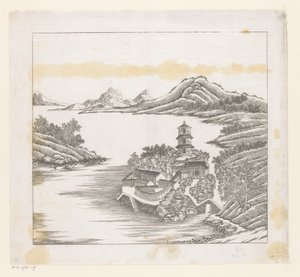 Gezicht op een deel van het keizerlijk zomerpaleis in Chengde (Jehol) te China