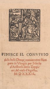 Convivio delle Belle Donne, pagina 22 verso, augustus 1532