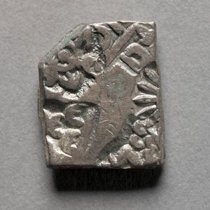 Munt met Stempels, Maurya Periode, Rajasthan, India 400-300 v.Chr.