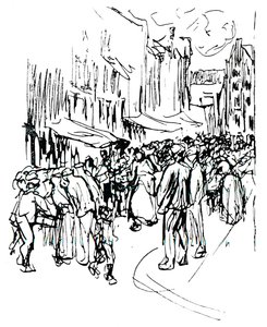 Pen en inkt studie, c19e eeuw door Max Liebermann