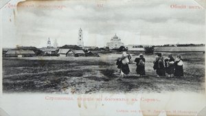 Pelgrims op weg naar het Sarov Klooster, Rusland, 1904