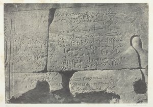Inscriptie Demotisch, Grote Tempel van Isis in Philae, Nubië, 1849-51, gedrukt 1852 door Maxime Du Camp