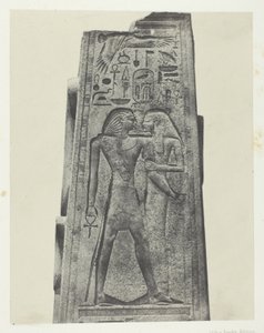 Palais de Karnak, Pilaar voor het Granieten Heiligdom; Thebe
