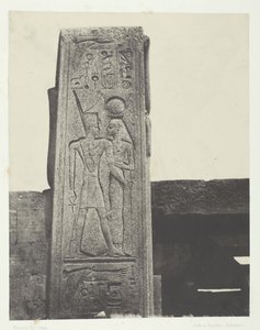 Paleis van Karnak, Pilaar voor het Heiligdom van Graniet, Thebe