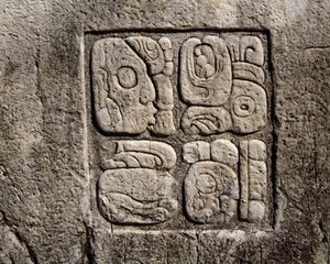 Glyphs in huis C, patio 2 in het paleis door Mayan