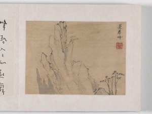 12 uitzichten van Huangshan door Mei Qing