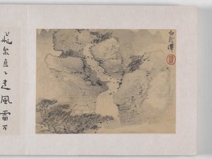 12 Zichten van Huangshan