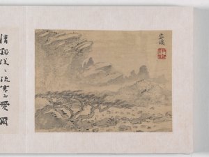 12 Zichten Van Huangshan door Mei Qing