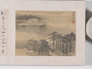 12 Zichten Van Huangshan door Mei Qing