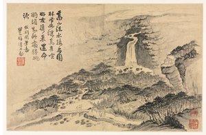 Landschappen naar verschillende stijlen van oude meesters door Mei Qing
