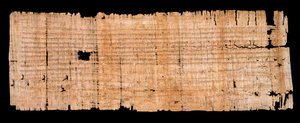 Merovingische periode: juridisch document op papyrus, bevestiging van het privilege van immuniteit verleend door koning Clovis II aan de abdij van Saint Denis op 22/06/654