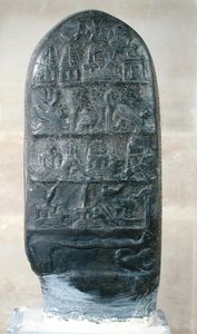 Kudurru van Koning Melishikhu II met Babylonische emblemen, uit Susa