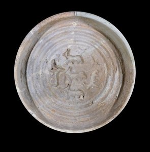 Mesopotamië: terracotta beker met steenbok. Rond 1800 v.Chr.