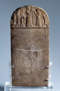 Mesopotamië: kudurru