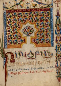 Versierd Incipitblad door Mesrop of Khizan