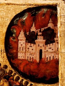 Gezegend zij het leger van de koning van de hemel (detail)