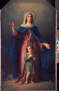 De martelaar Cyr van Tarsus en zijn moeder Sint Julitta