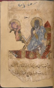 De wijze Aristoteles en een leerling door Middle Eastern School
