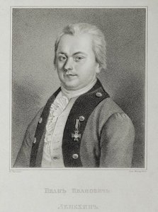 Portret van Ivan Lepyokhin 1740-1802, ca. 1838 door Mikhail Andreyevich Kashentsev