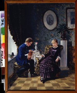 Het debuut door Mikhail Georgievich Malyshev