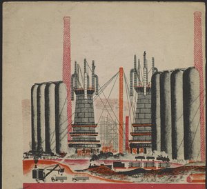 Illustratie voor het kinderboek "Kuznets Metallurgische Combinatie: Een Socialistische Reus"